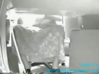 सेक्रेटरी कॉट मास्टर्बेटिंग
